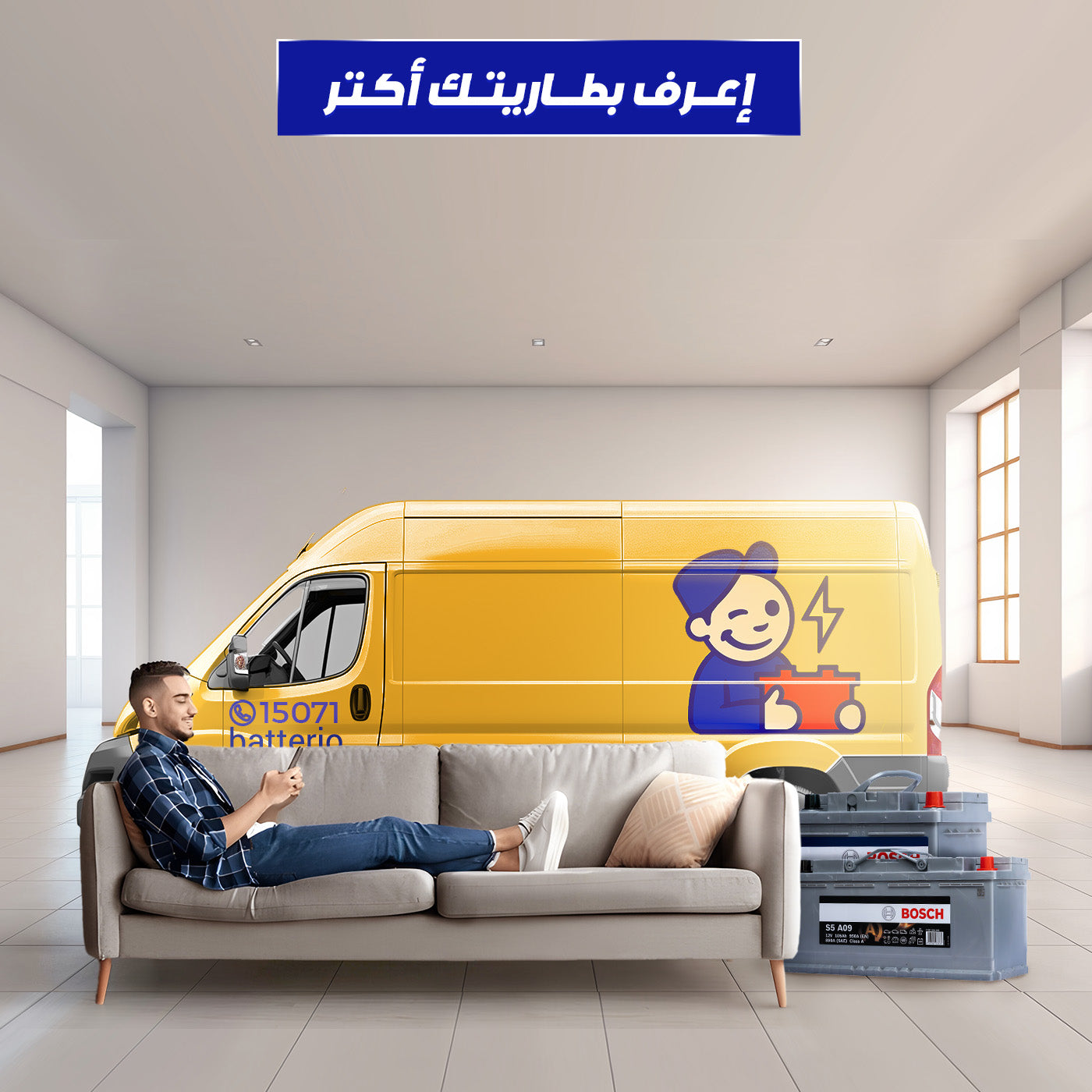 How Battireo Delivers Quality Car Care Across Egypt