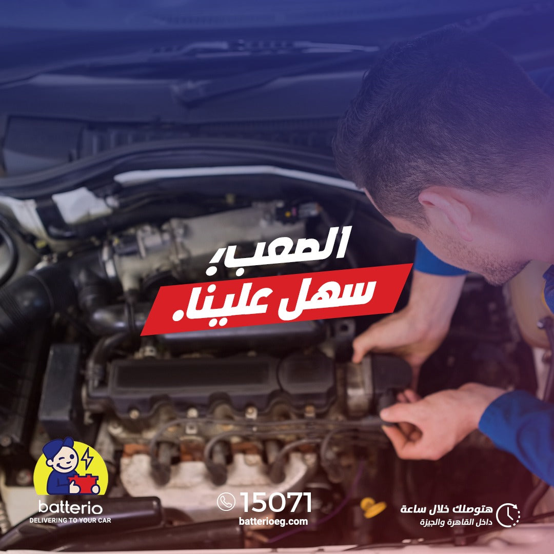 The Importance of Wheel Alignment