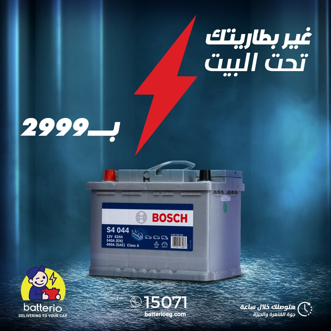 How to Properly Inflate Your Tires