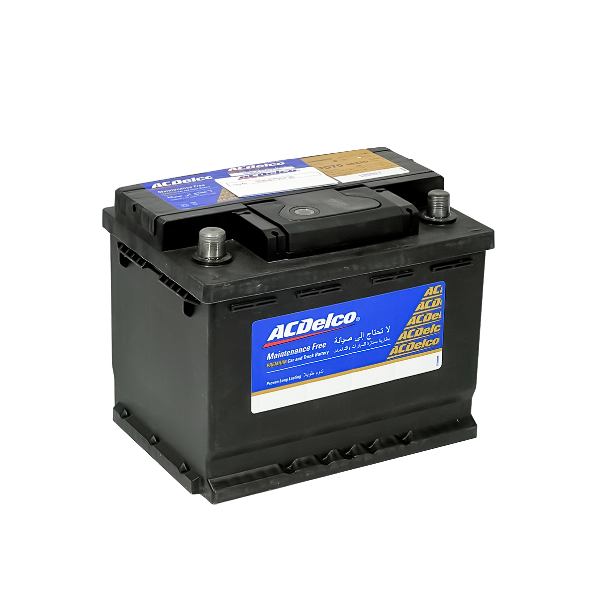 TD70 ACDELCO BATTERY 62AH